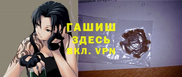 2c-b Баксан