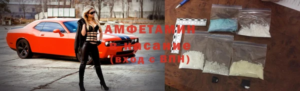 2c-b Баксан