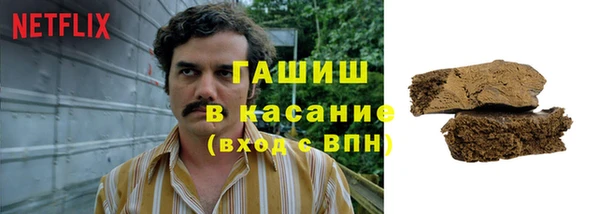 2c-b Баксан
