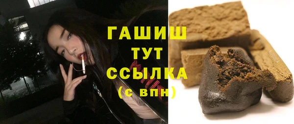 МДПВ Балахна