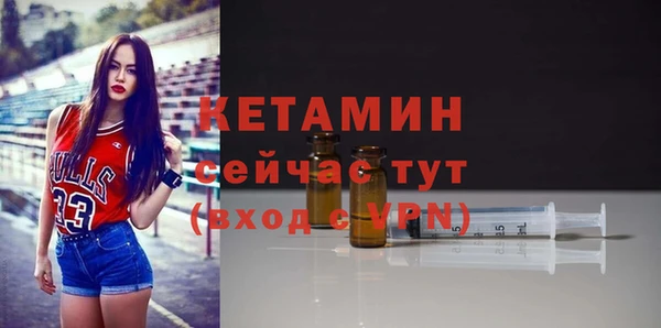 МДПВ Балахна