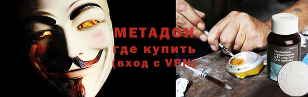 2c-b Баксан