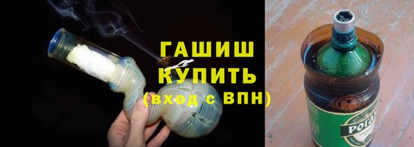 2c-b Баксан