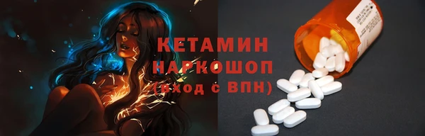МДПВ Балахна