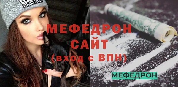 2c-b Баксан