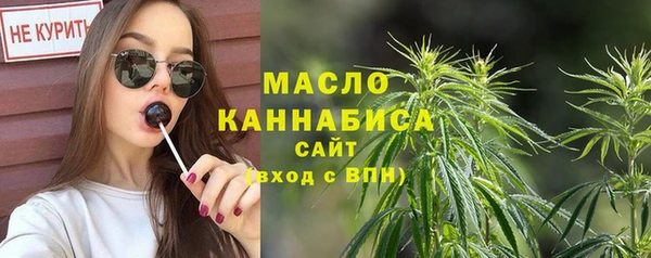 соль ск Балабаново