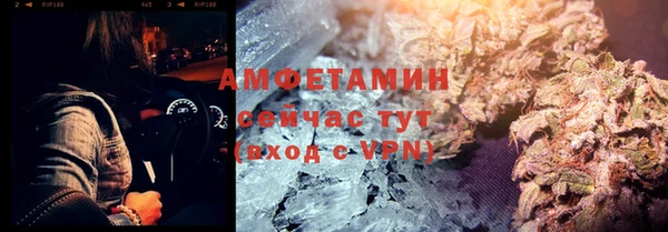 2c-b Баксан