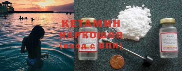 МДПВ Балахна