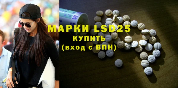 2c-b Баксан