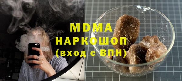 соль ск Балабаново