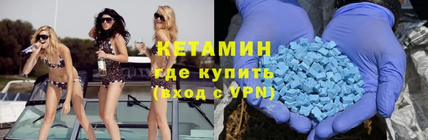 МДПВ Балахна